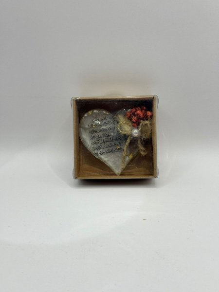 توزيعة اية الكرسي ريزين مع مغناطيس